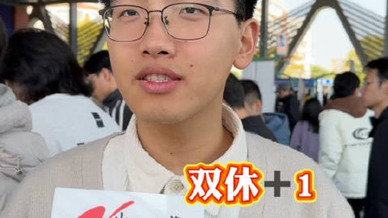 设计参数表：电子产品设计的“说明书”**