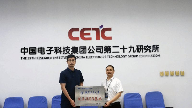 三极管开关电路：应用中的关键注意事项**