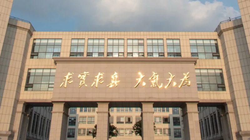 电子设计竞赛作品集，编号规则揭秘