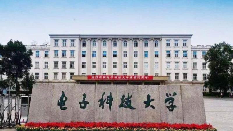 SMT贴片首件检测流程：确保品质的“第一步