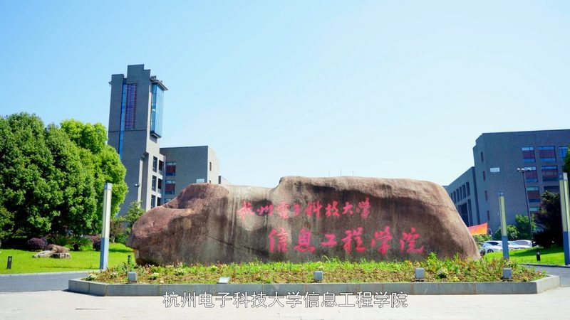 高频板PCB打样：揭秘报价单背后的技术奥秘