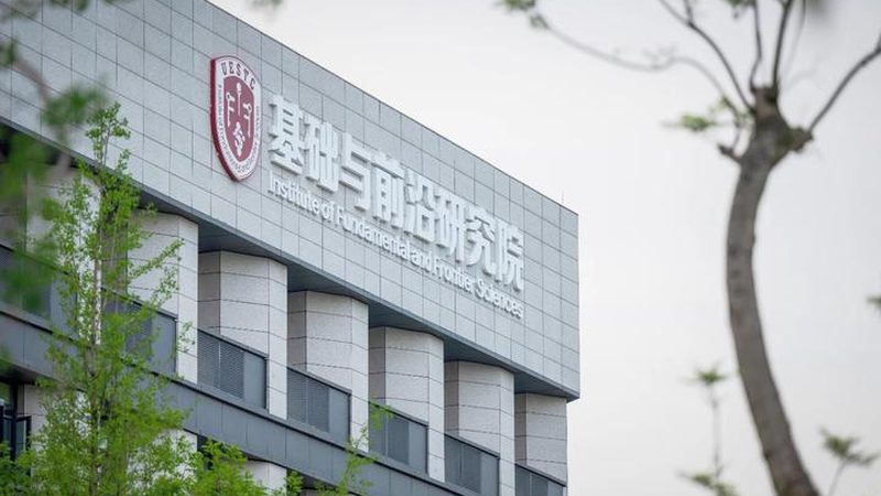 电子科技公司生产厂家资质，你了解多少？**