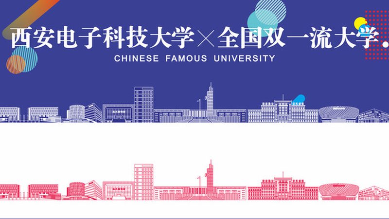 电子产品厂家直销批发注意事项