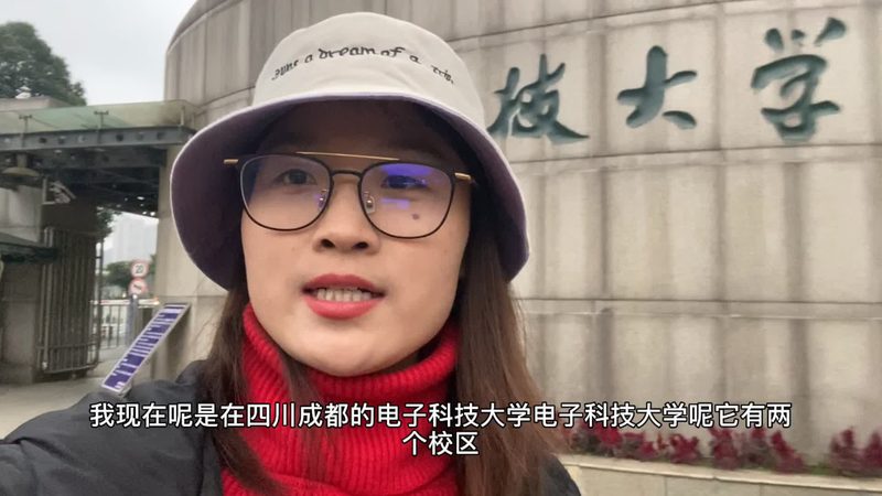 贴片加工报价明细表：揭秘电子制造业的成本构成